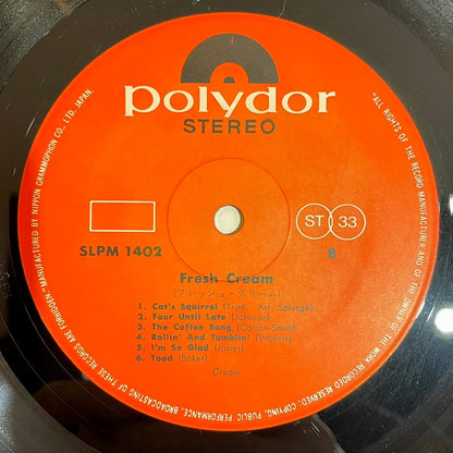 『Cream / FRESH CREAM』 【レコード】 [3949]