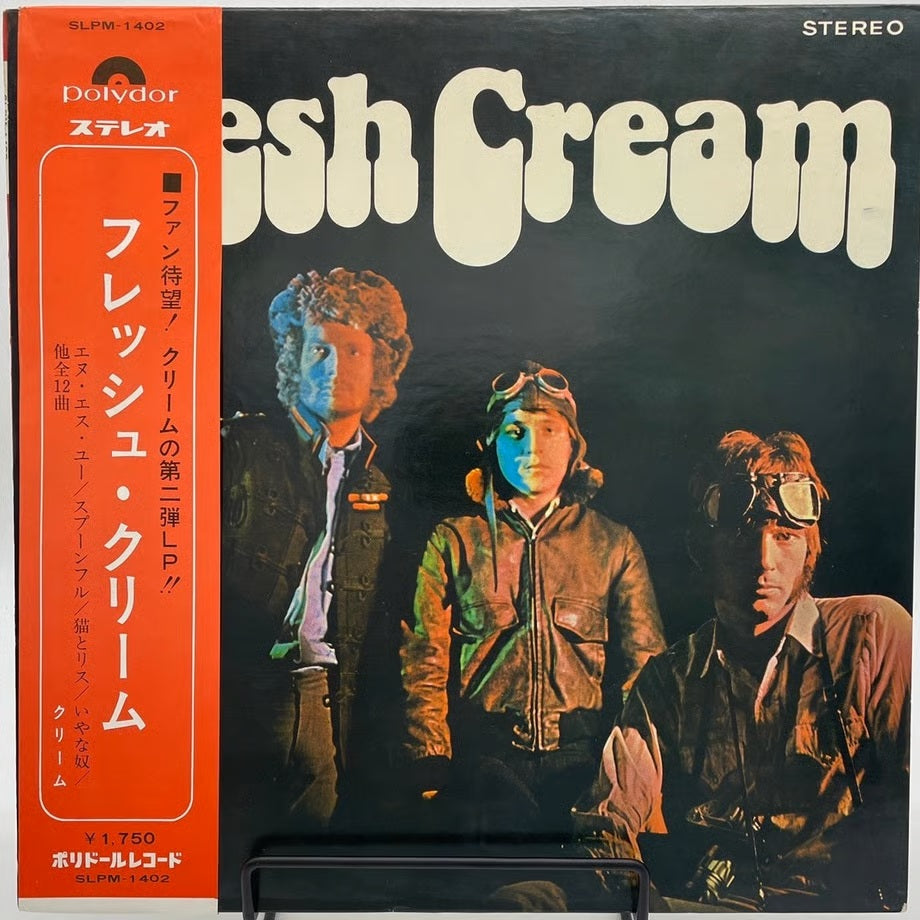 『Cream / FRESH CREAM』 【レコード】 [3949]