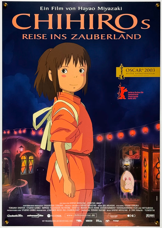 『千と千尋の神隠し』 映画 ポスター ドイツ オリジナル [3972]