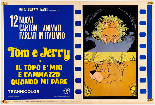 『トムとジェリー Il topo e' mio e l’ammazzo quando mi pare』 映画 ポスター イタリア オリジナル [405]