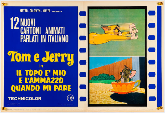 『トムとジェリー Il topo e' mio e l’ammazzo quando mi pare』 映画 ポスター イタリア オリジナル [406]