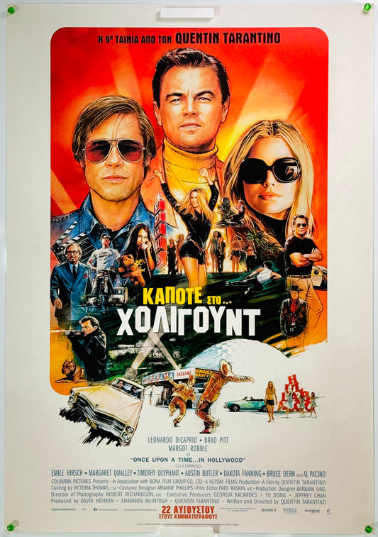 『ワンス・アポン・ア・タイム・イン・ハリウッド』 映画 ポスター ギリシャ オリジナル [4074]