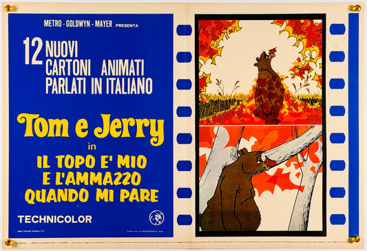 『トムとジェリー Il topo e' mio e l’ammazzo quando mi pare』 映画 ポスター イタリア オリジナル [408]