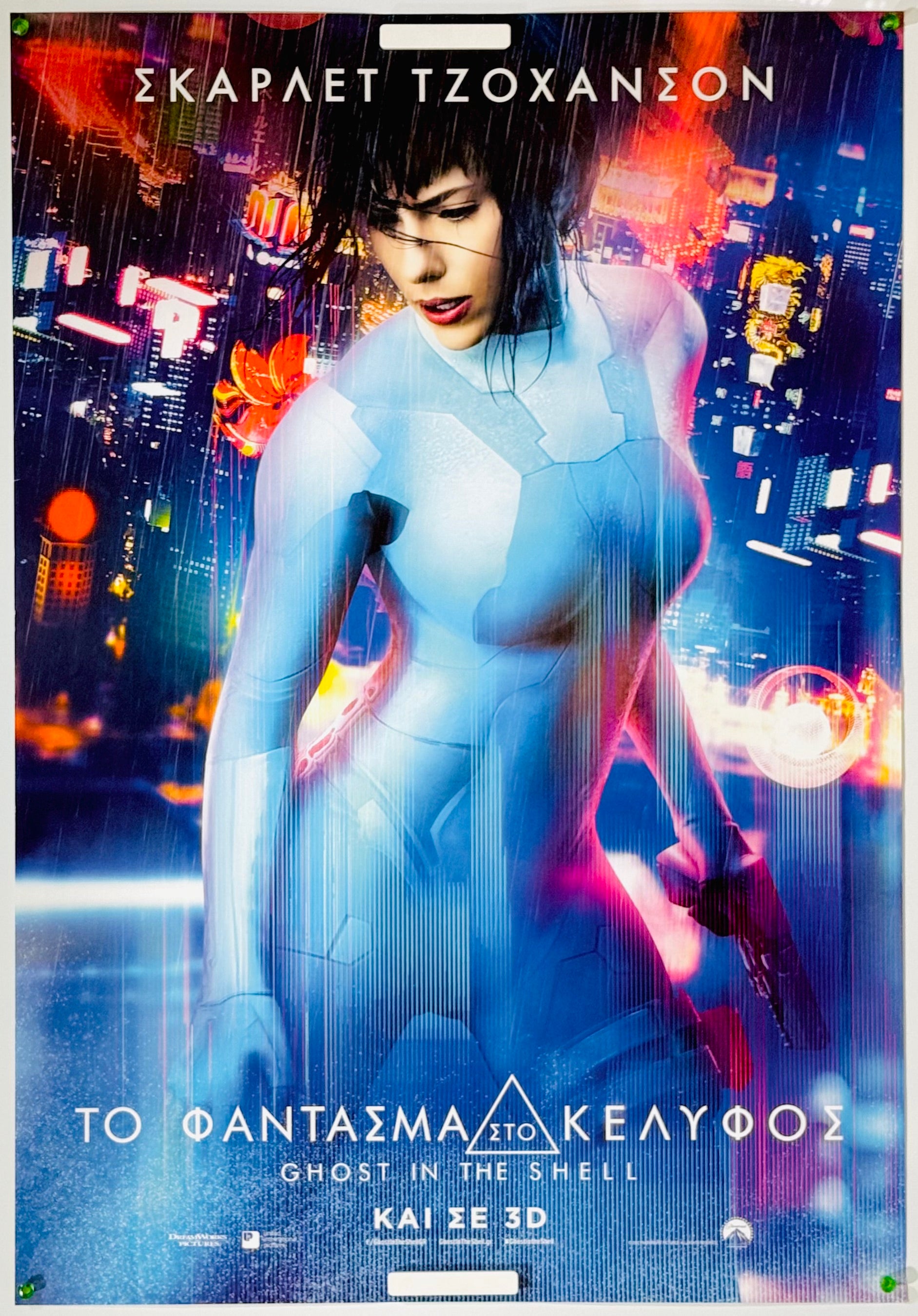 新着アイテム - 海外版映画ポスター専門店 - – Fine select Alchemi