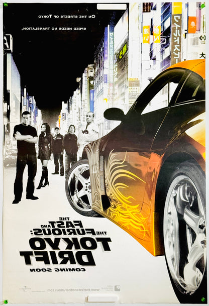 『ワイルド・スピードX3 TOKYO DRIFT』 映画 ポスター アメリカ オリジナル [4142]
