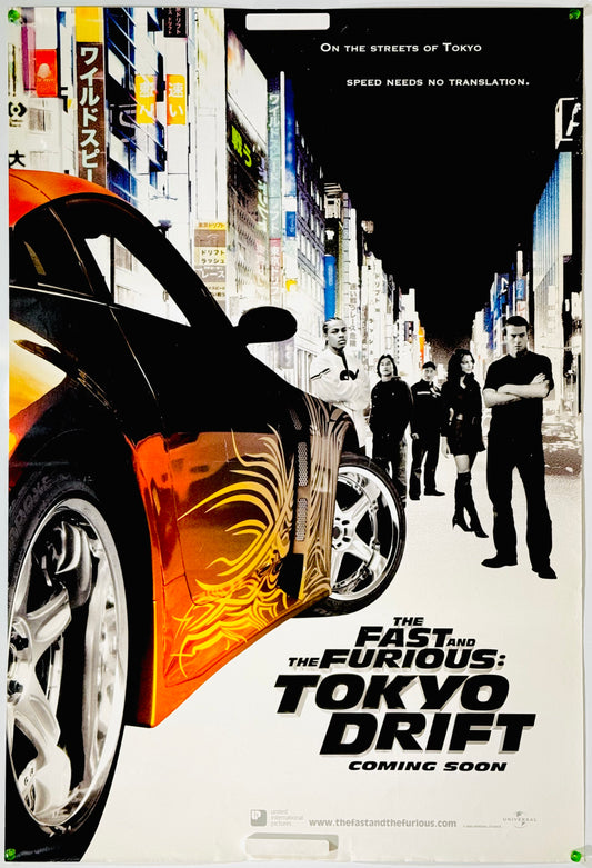 『ワイルド・スピードX3 TOKYO DRIFT』 映画 ポスター アメリカ オリジナル [4142]