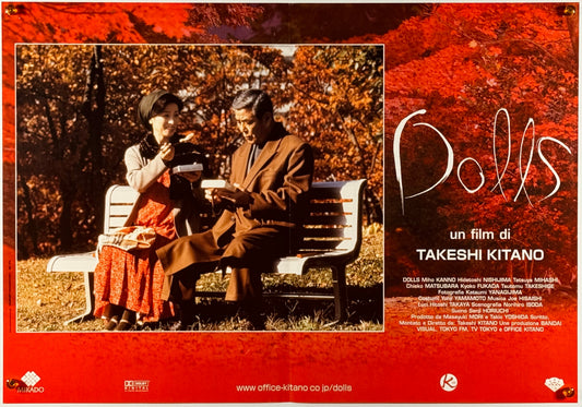 『Dolls』 映画 ポスター イタリア オリジナル [416]