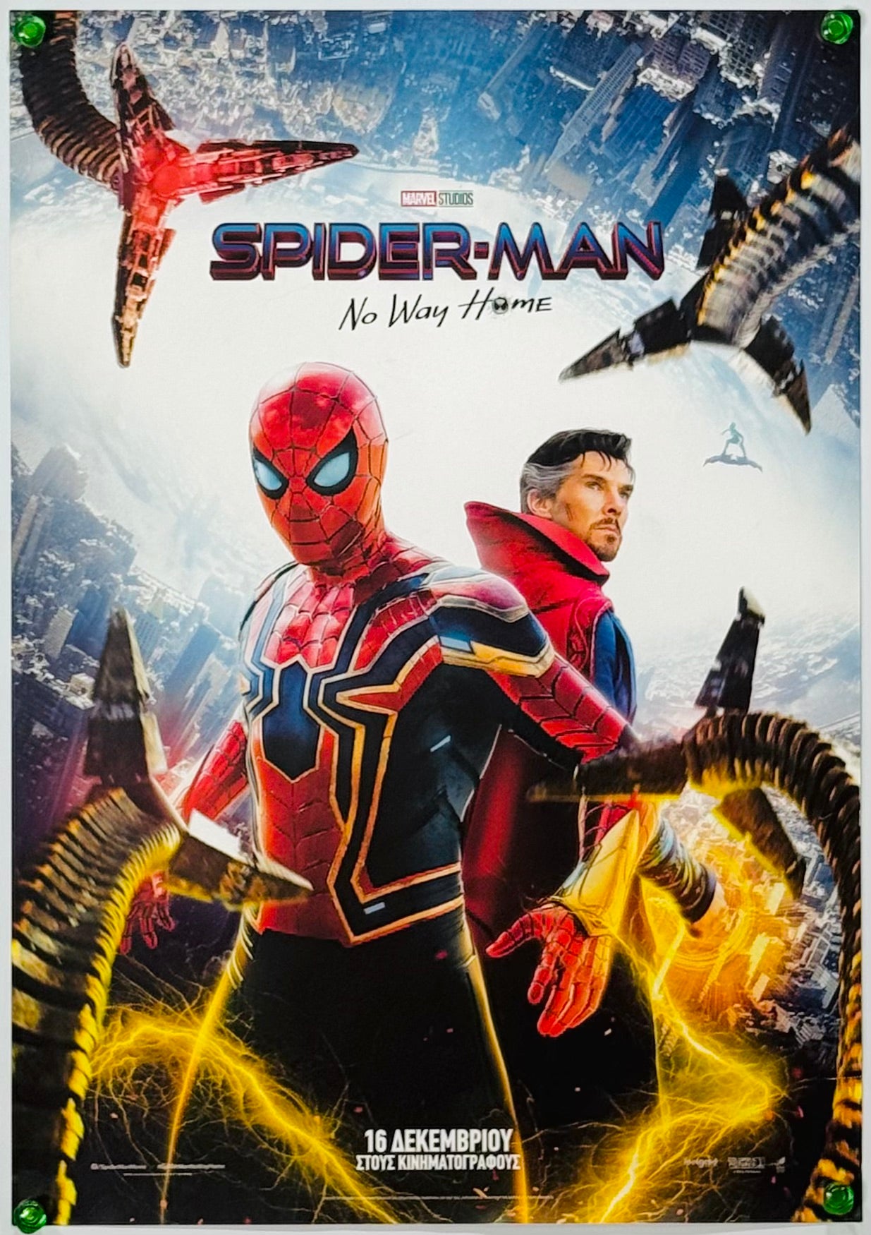 『スパイダーマン ノー・ウェイ・ホーム』 映画 ポスター ギリシャ オリジナル [4178]