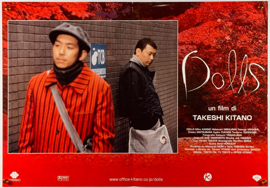 『Dolls』 映画 ポスター イタリア オリジナル [417]