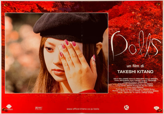 『Dolls』 映画 ポスター イタリア オリジナル [418]
