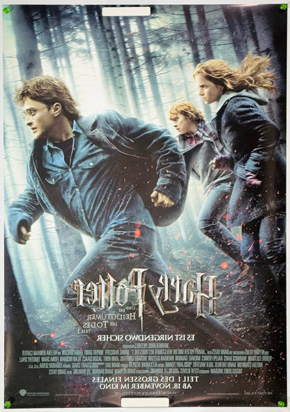 『ハリー・ポッターと死の秘宝 PART 1』 映画 ポスター ドイツ オリジナル [4204]