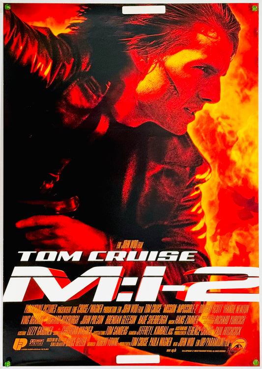 『ミッション・インポッシブル2』 映画 ポスター ドイツ オリジナル [4253]