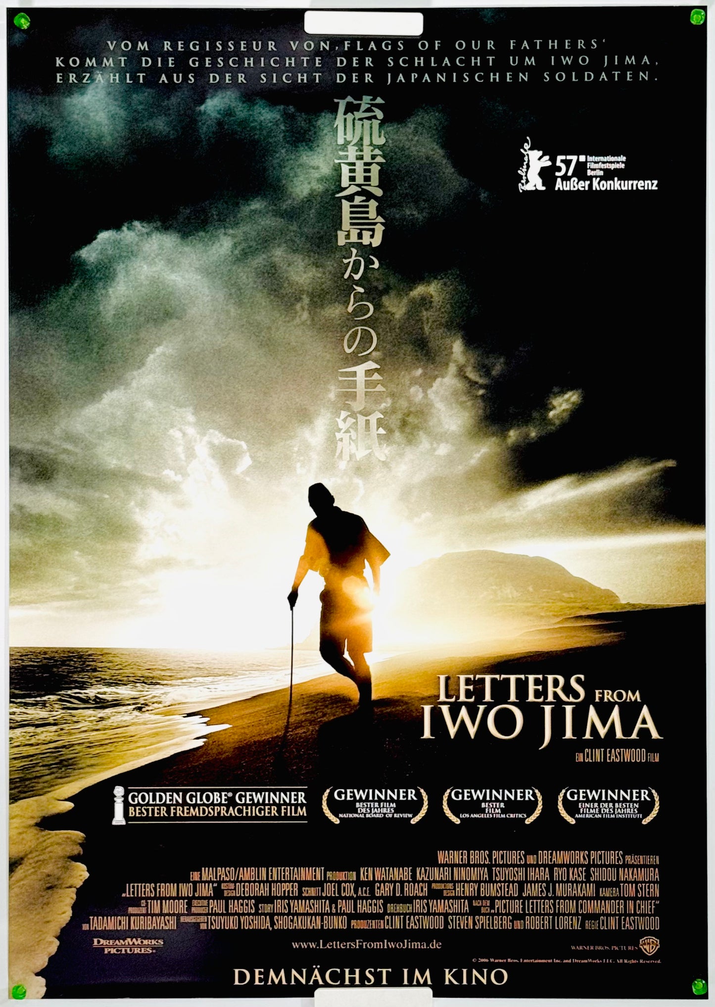 『硫黄島からの手紙』 映画 ポスター ドイツ オリジナル [4414]