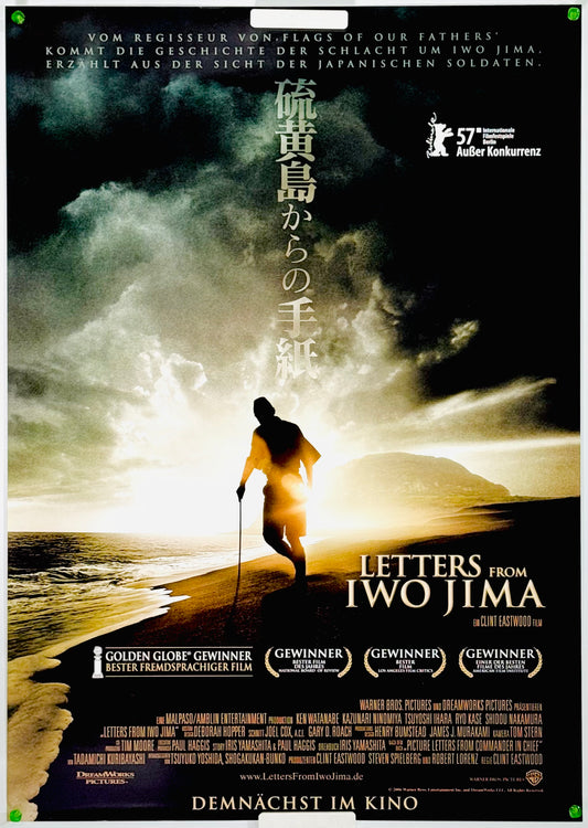 『硫黄島からの手紙』 映画 ポスター ドイツ オリジナル [4414]