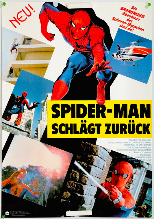 『スパイダーマン プルトニウムを追え』 映画 ポスター ドイツ オリジナル [4523]