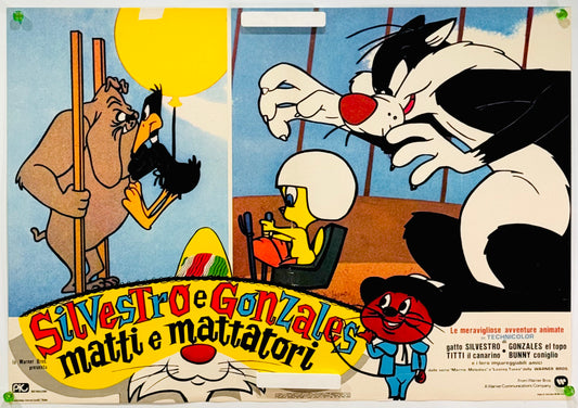 『ルーニー・テューンズ Silvestro e Gonzales matti e mattatori』 映画 ポスター イタリア オリジナル [4763]