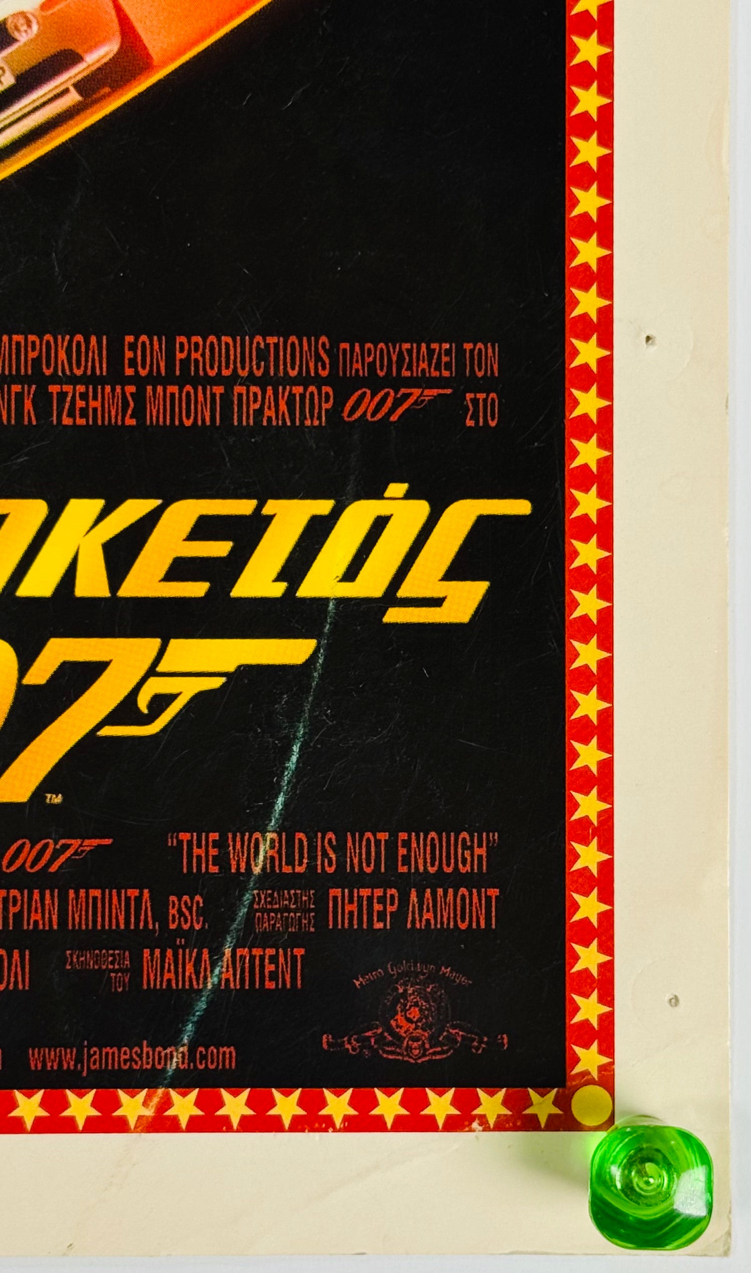 007 ワールド・イズ・ノット・イナフ　USオリジナル映画ポスター 007 ワールド・イズ・ノット・イナフ』 洋画 ギリシャ - 海外版映画