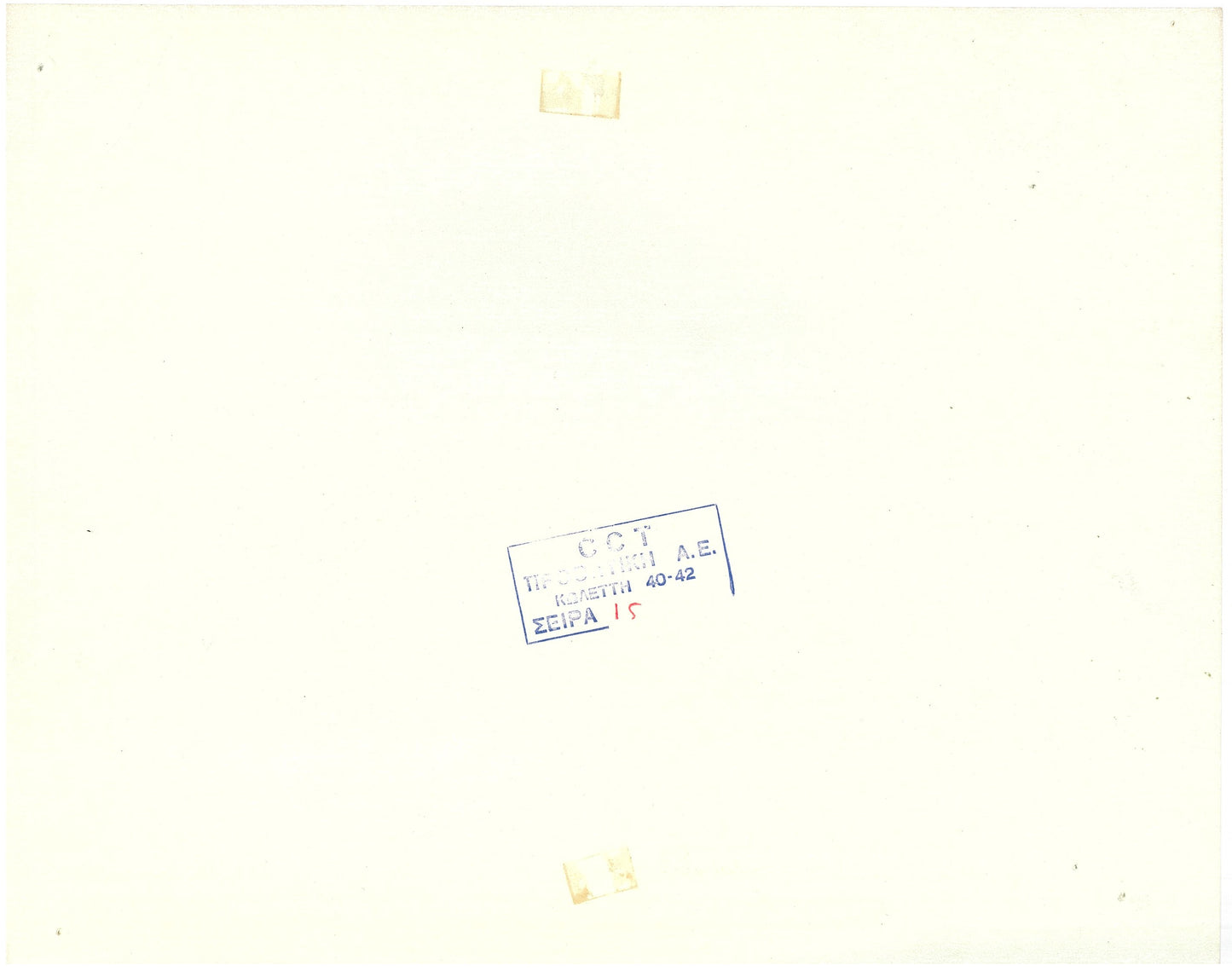 『ジャングル・ブック』 映画 ロビーカード アメリカ オリジナル [4787]_2