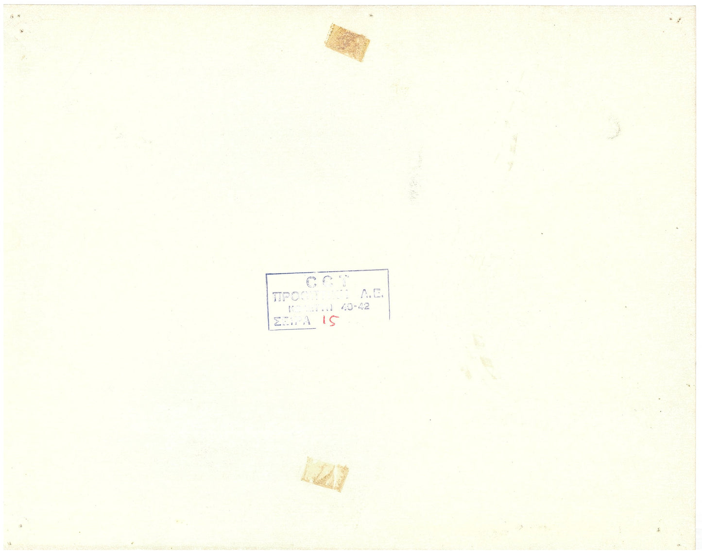 『ジャングル・ブック』 映画 ロビーカード アメリカ オリジナル [4788]_2