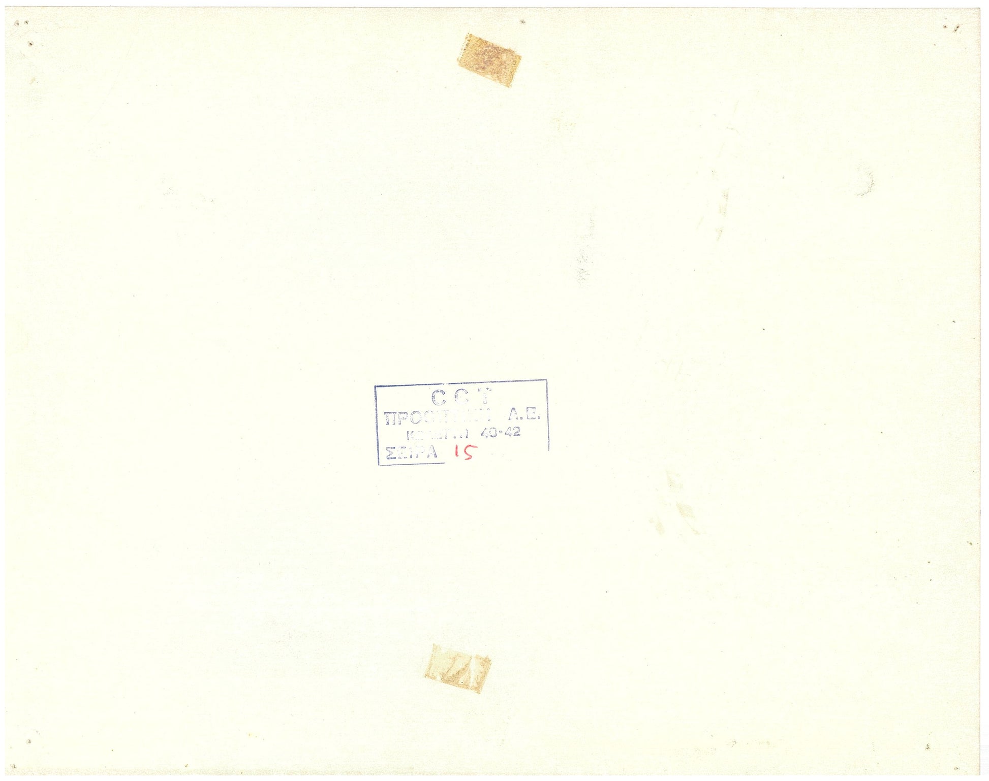 『ジャングル・ブック』 映画 ロビーカード アメリカ オリジナル [4788]_2