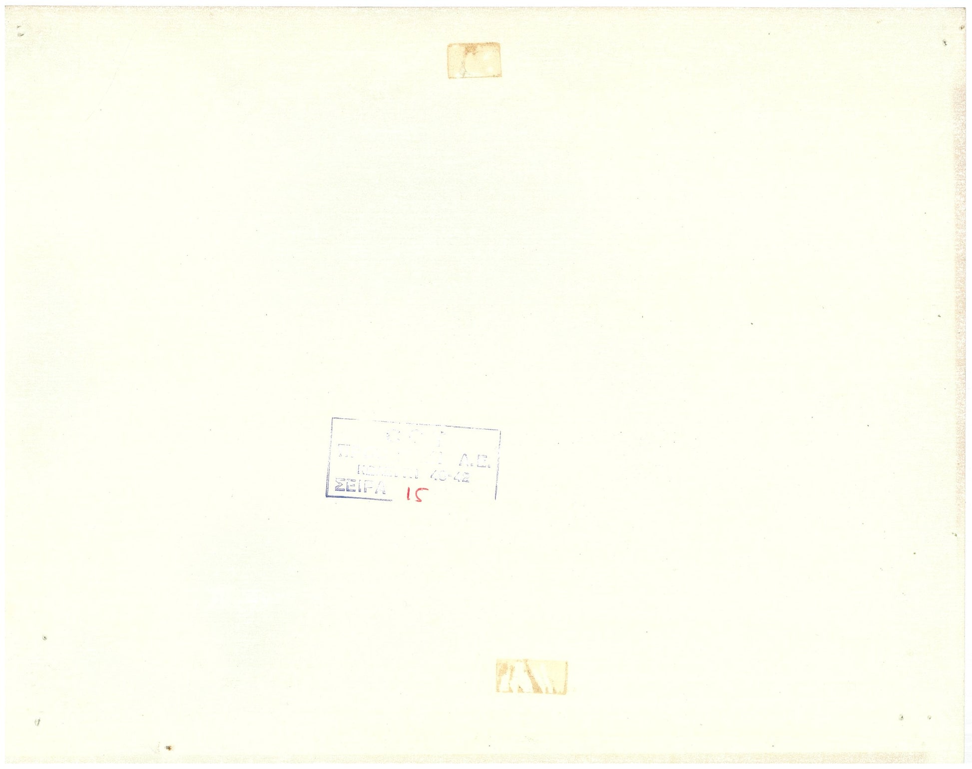 『ジャングル・ブック』 映画 ロビーカード アメリカ オリジナル [4789]_2