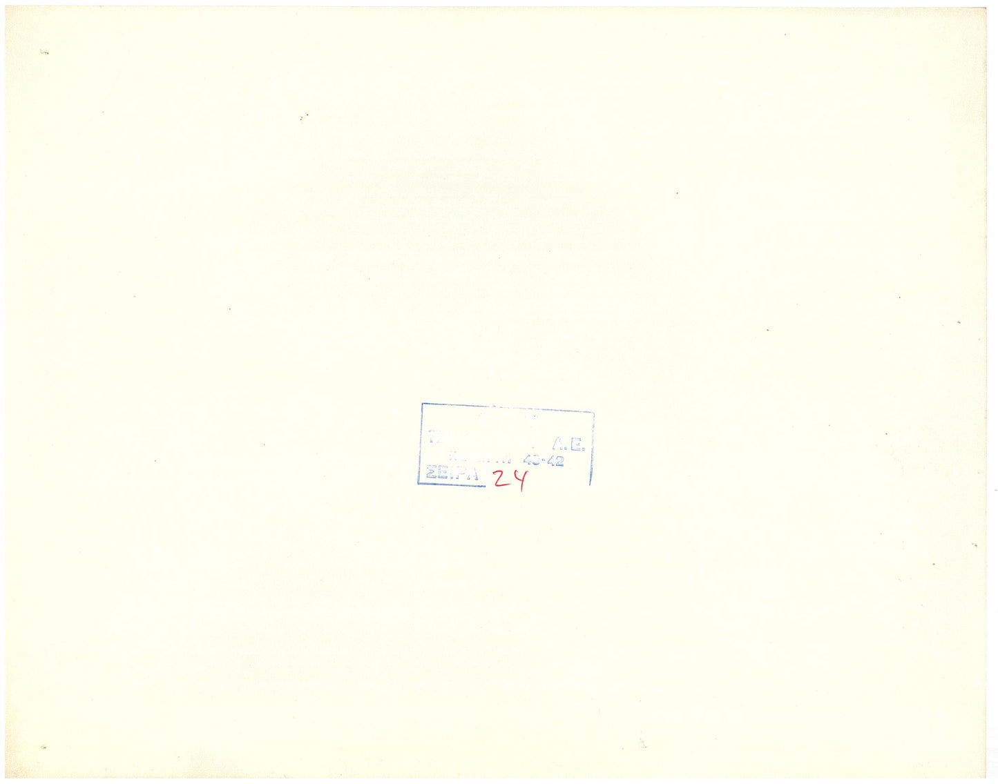 『ジャングル・ブック』 映画 ロビーカード アメリカ オリジナル [4790]_2