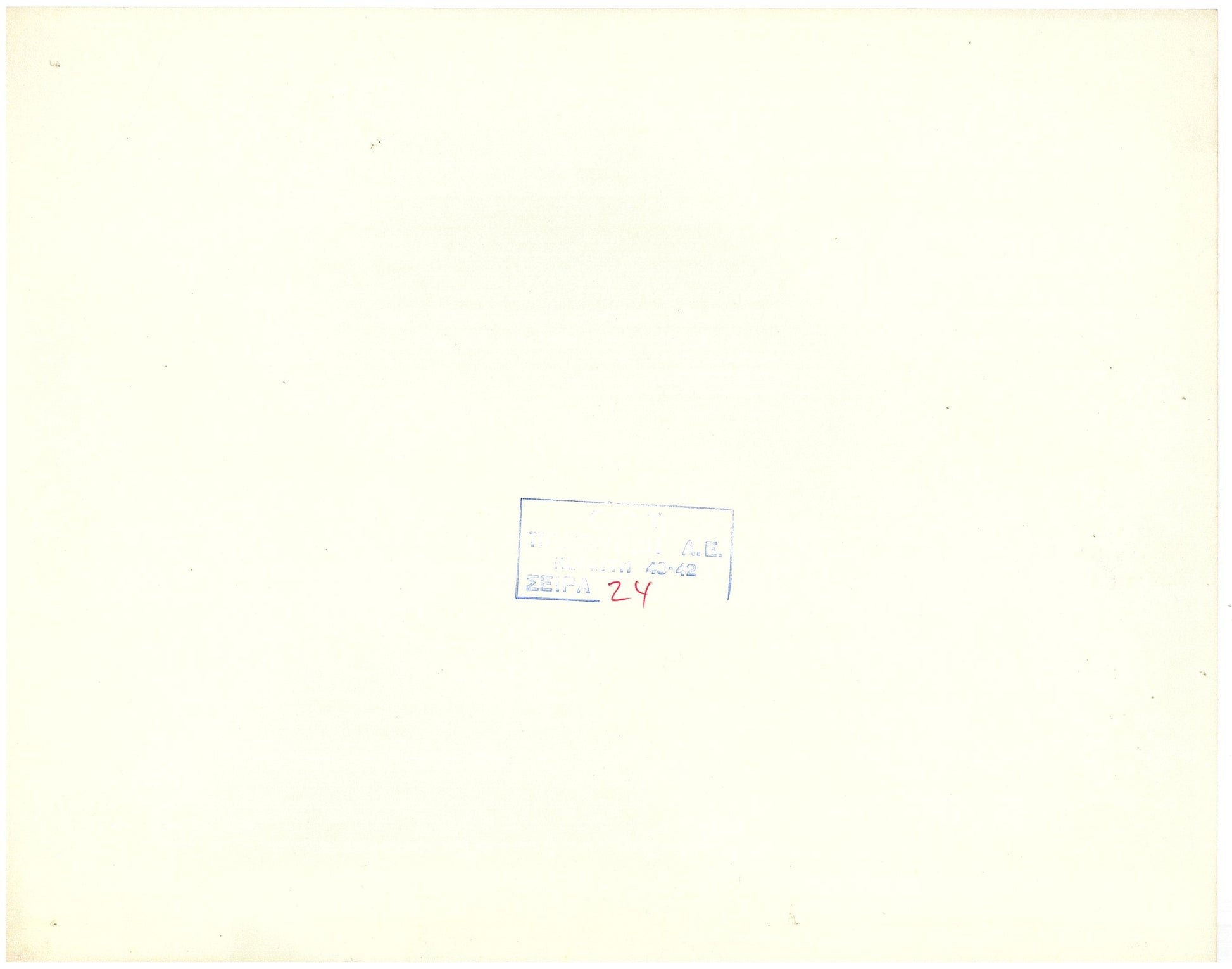 『ジャングル・ブック』 映画 ロビーカード アメリカ オリジナル [4790]_2