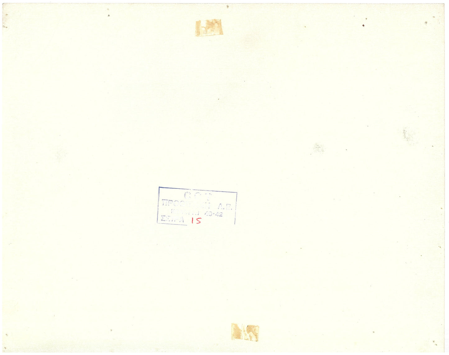 『ジャングル・ブック』 映画 ロビーカード アメリカ オリジナル [4791]_2