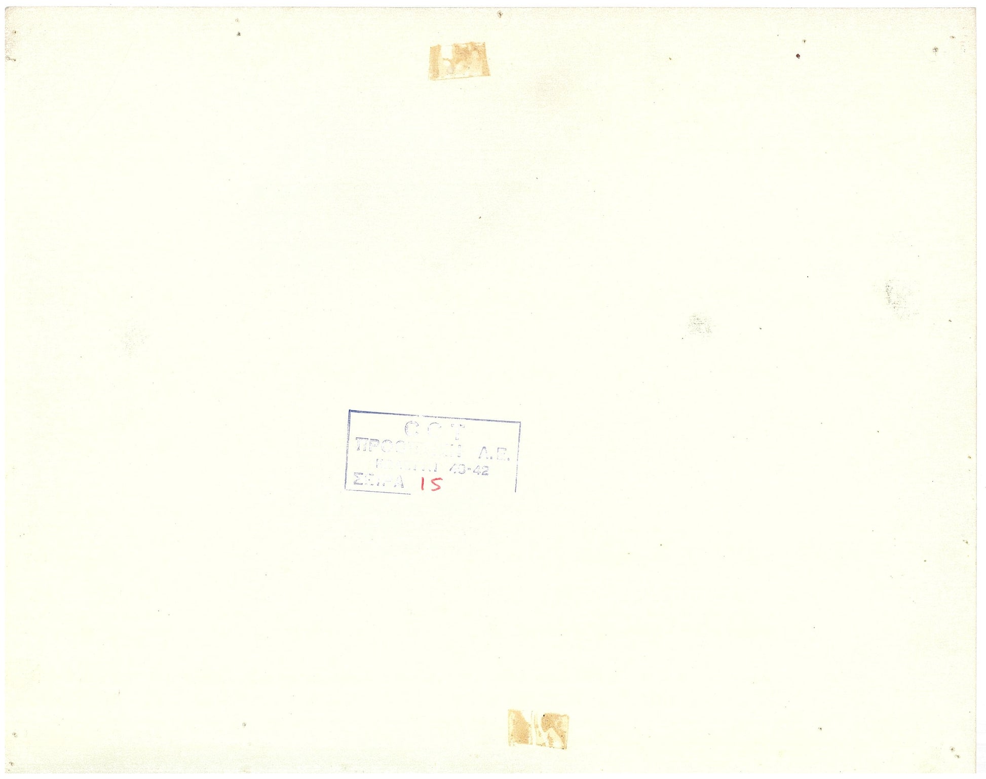 『ジャングル・ブック』 映画 ロビーカード アメリカ オリジナル [4791]_2