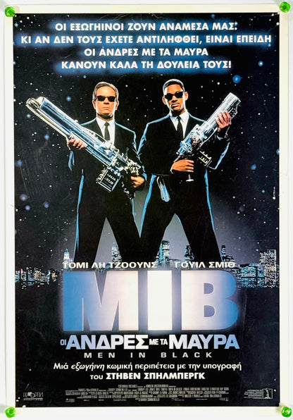 『メン・イン・ブラック』 映画 ポスター ギリシャ オリジナル [4893]_1