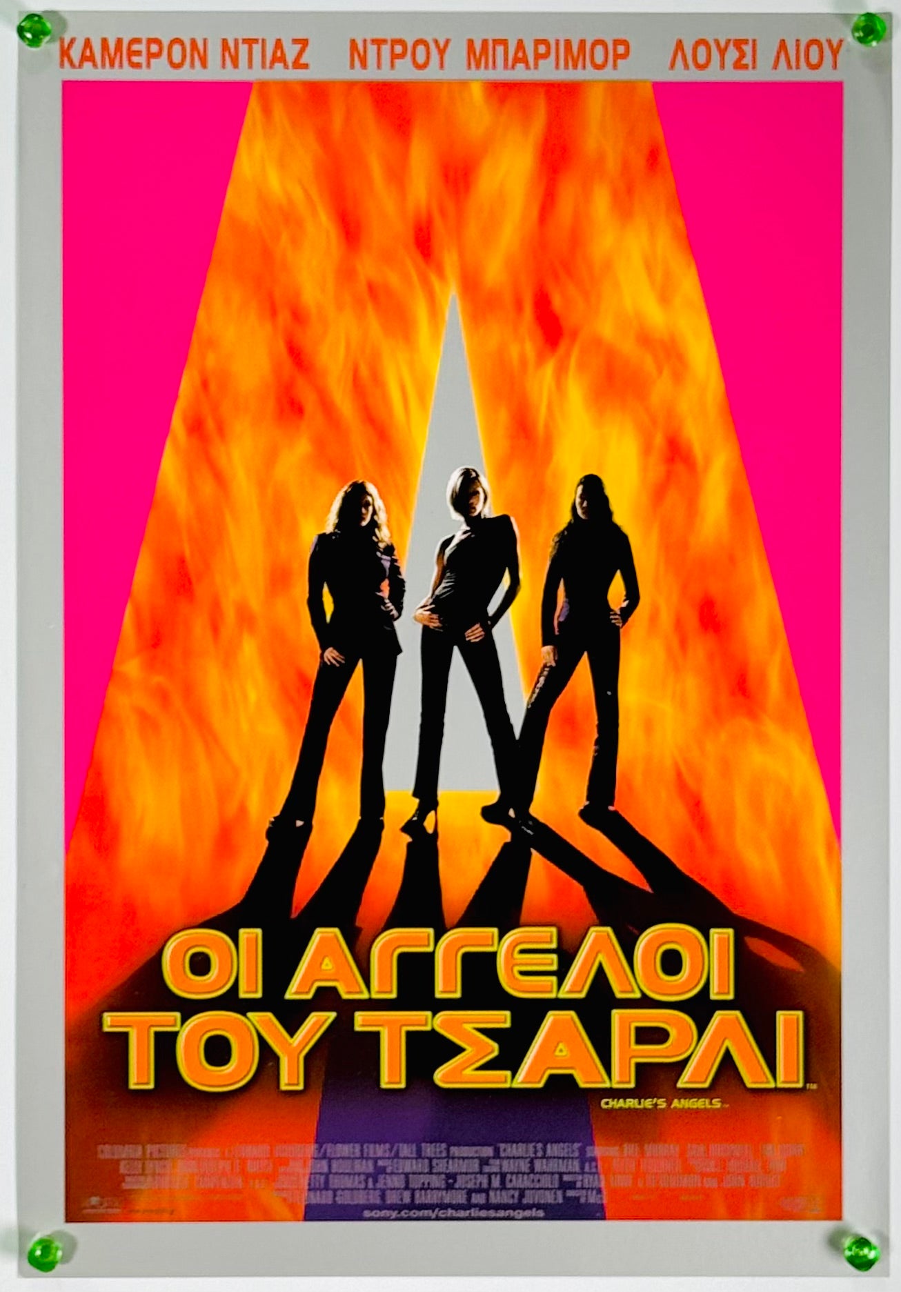 『チャーリーズ・エンジェル』 映画 ポスター ギリシャ オリジナル [4894]