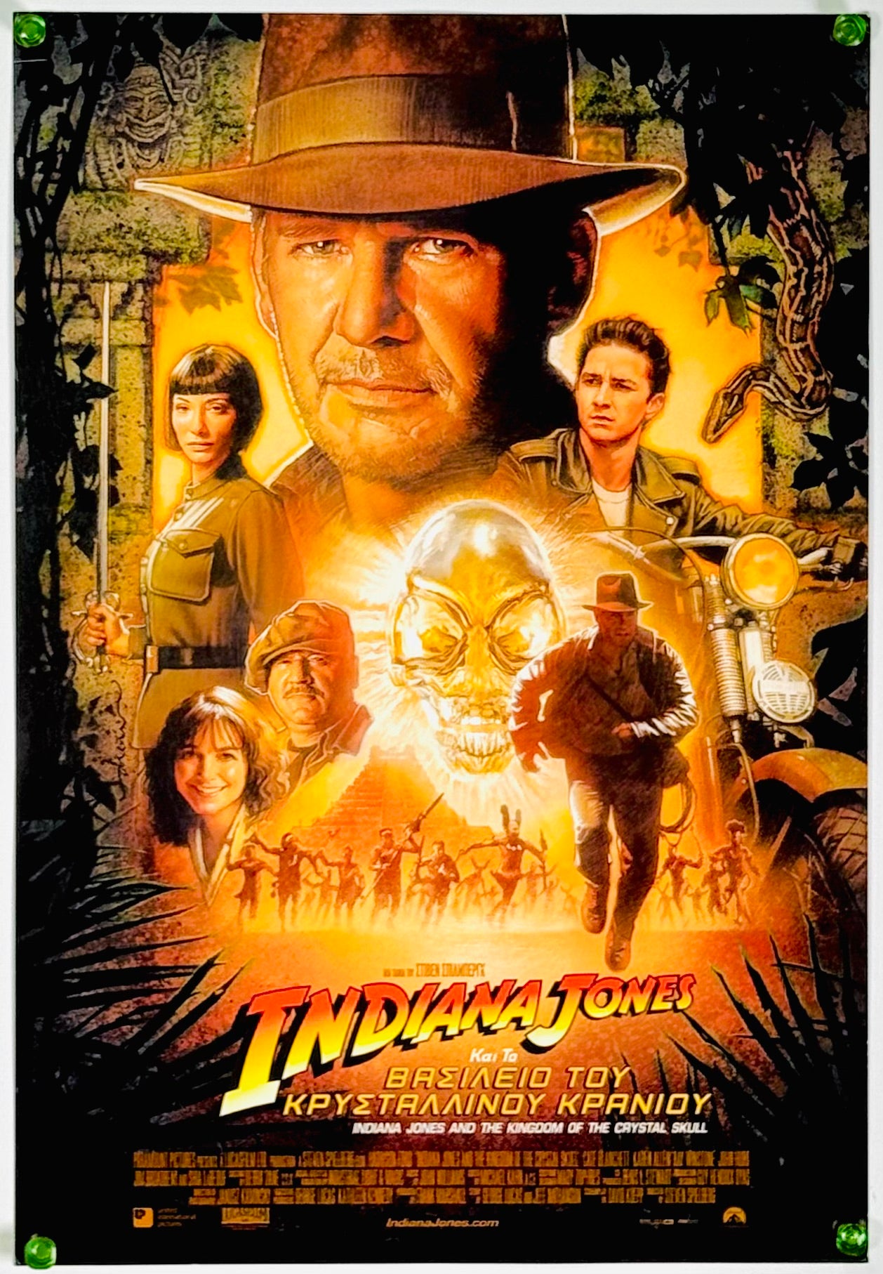 『インディ・ジョーンズ/クリスタル・スカルの王国』 映画 ポスター ギリシャ オリジナル [4895]