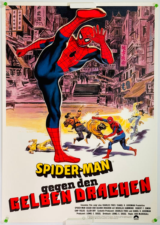 『スパイダーマン ドラゴンの挑戦』 映画 ポスター ドイツ オリジナル [5012]