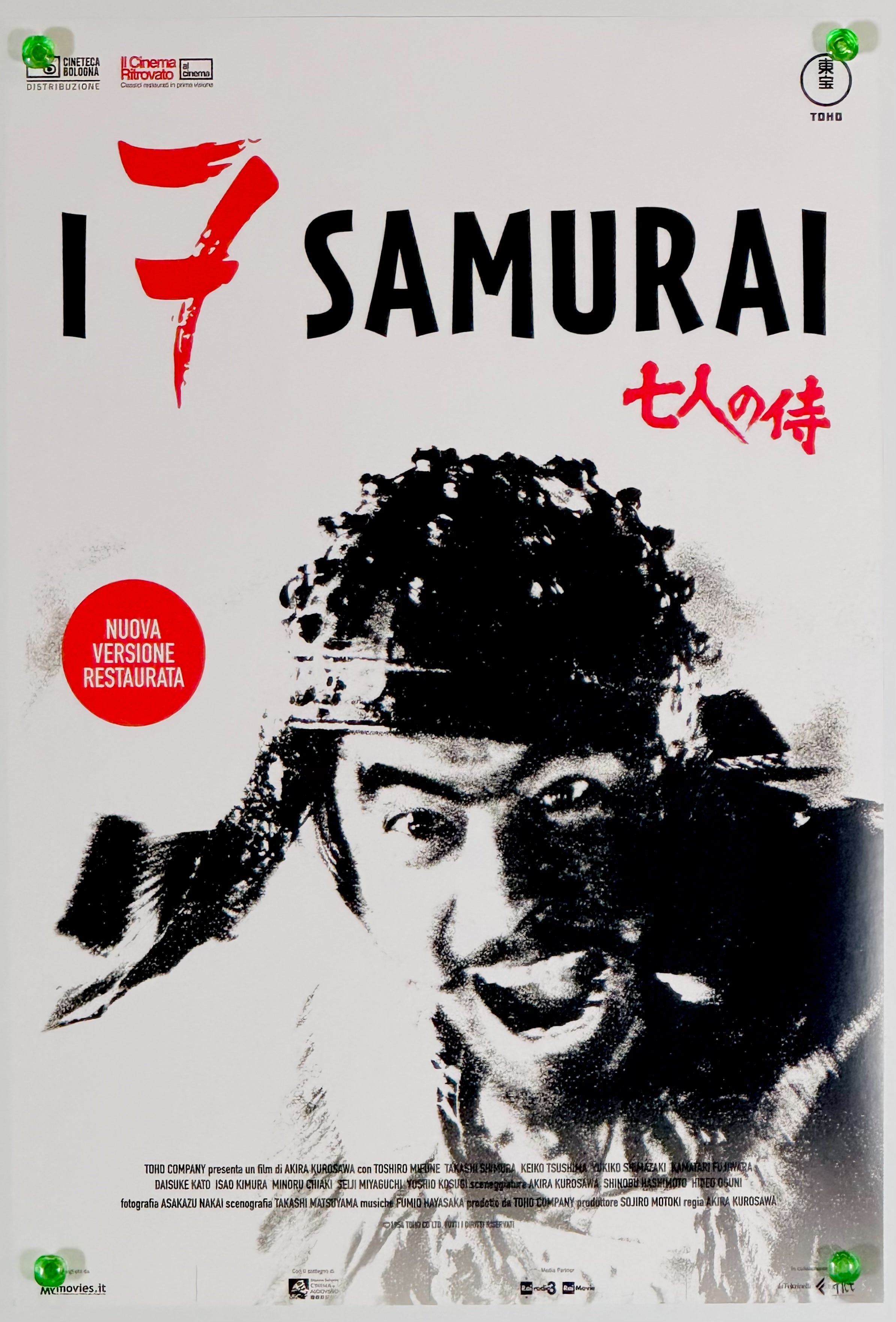 七人の侍 新4Kリマスター版』 邦画 イタリア - 海外版映画ポスター専門