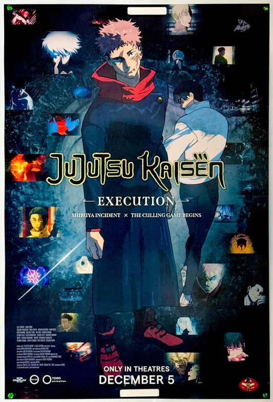 『呪術廻戦「渋谷事変 特別編集版」×「死滅回游 先行上映」』 映画 ポスター アメリカ オリジナル [5113]