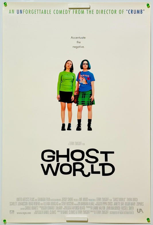 『ゴーストワールド』 映画 ポスター アメリカ オリジナル [5145]