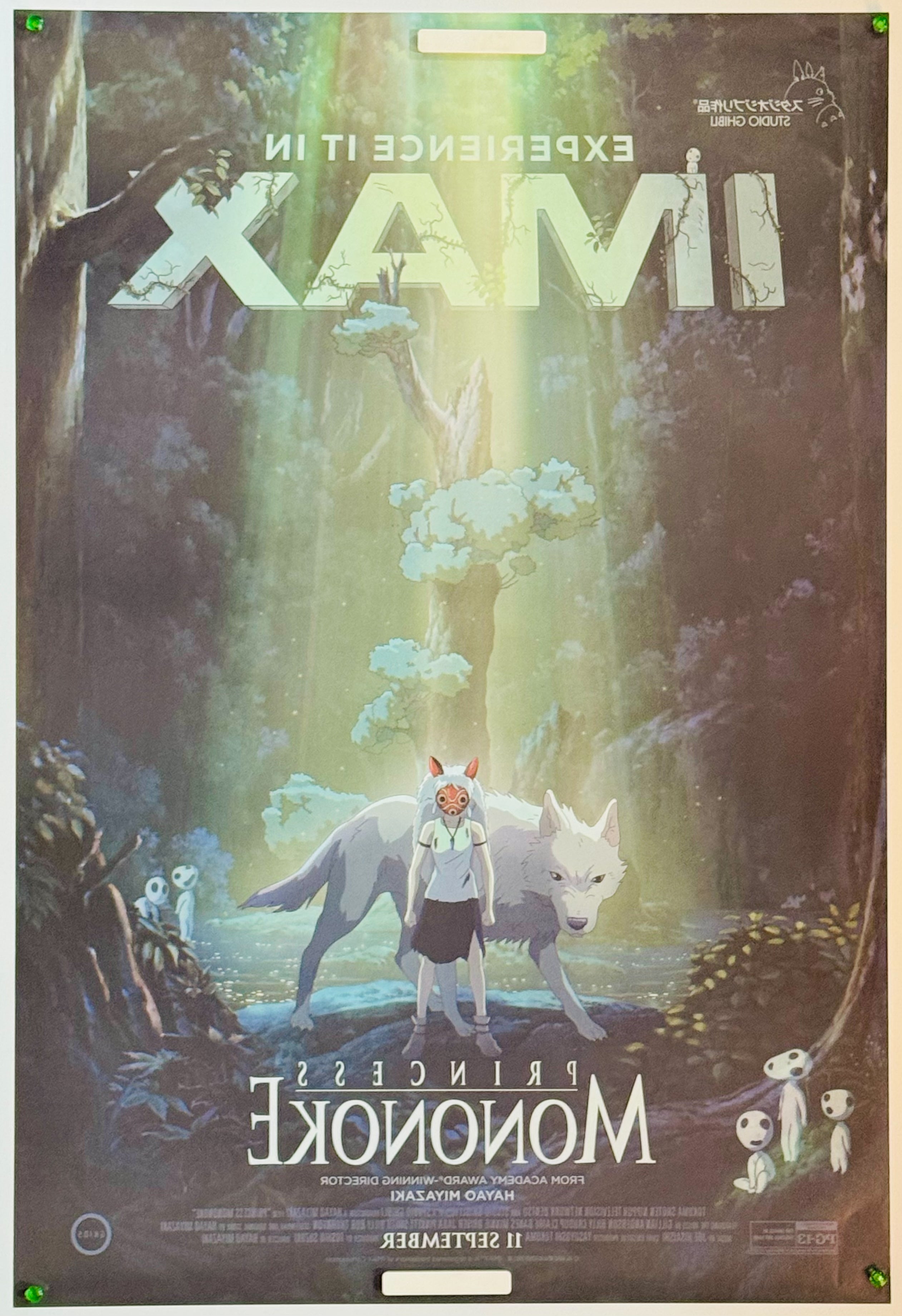 もののけ姫』 国内アニメ アメリカ - 海外版映画ポスター専門店
