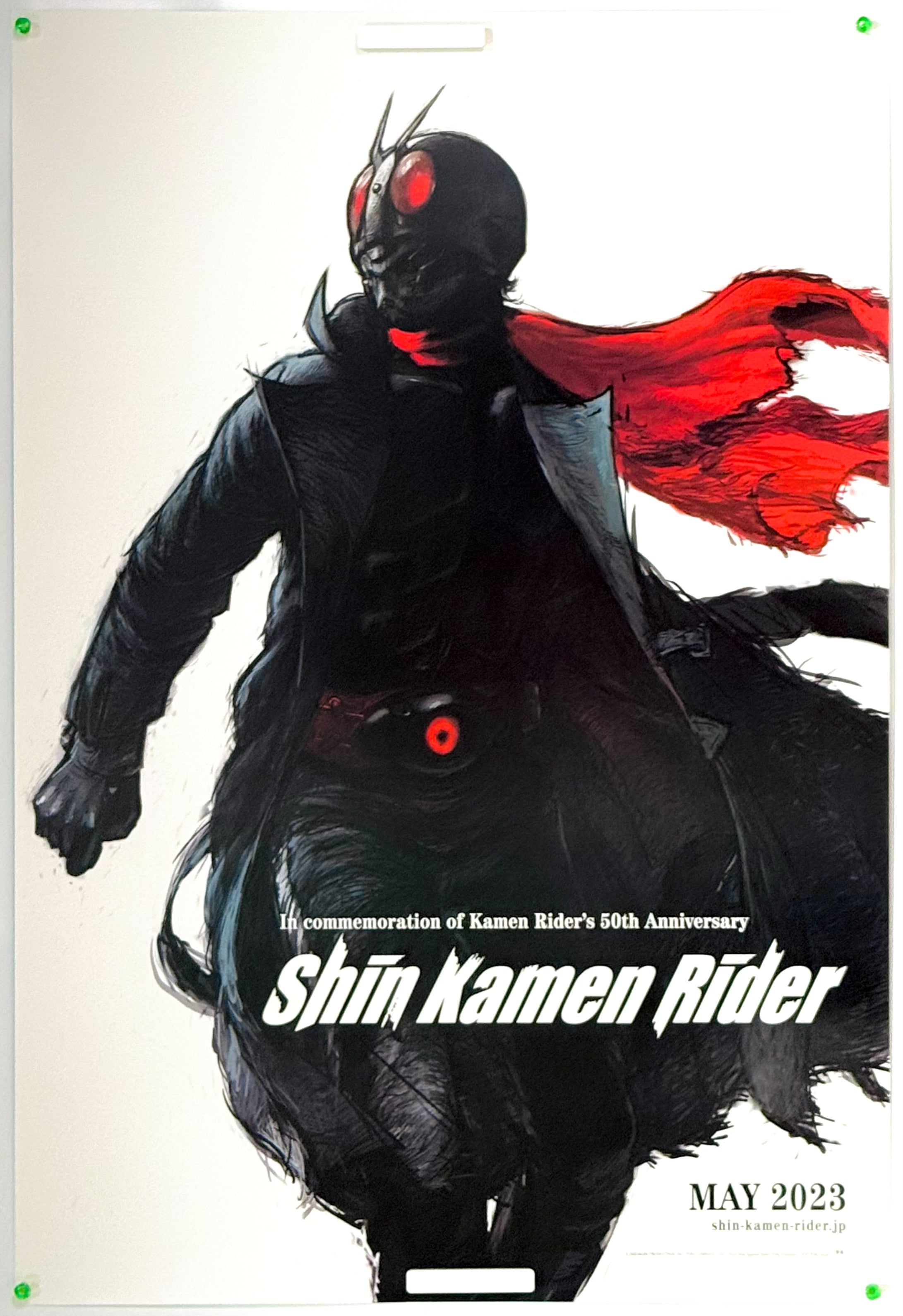 映画 累 ポスター B1サイズ B1サイズ 平成初期 洋画 ポスター 映画 非売品｜Yahoo!フリマ（旧