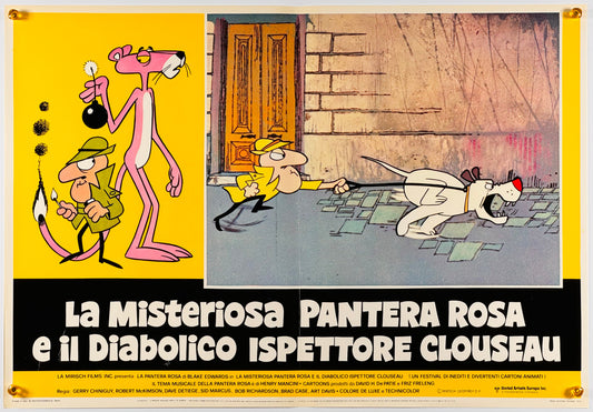 『ピンクパンサー La pantera rosa e il diabolico ispettore clouseau』 映画 ポスター イタリア オリジナル [524]