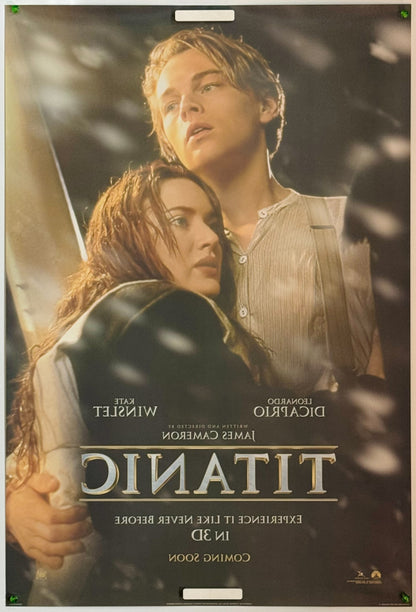 『タイタニック 3D』 映画 ポスター アメリカ オリジナル [5313]_2