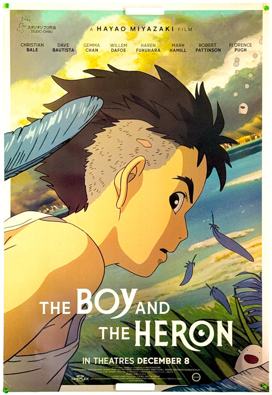 『君たちはどう生きるか』 映画 ポスター アメリカ オリジナル [5356]