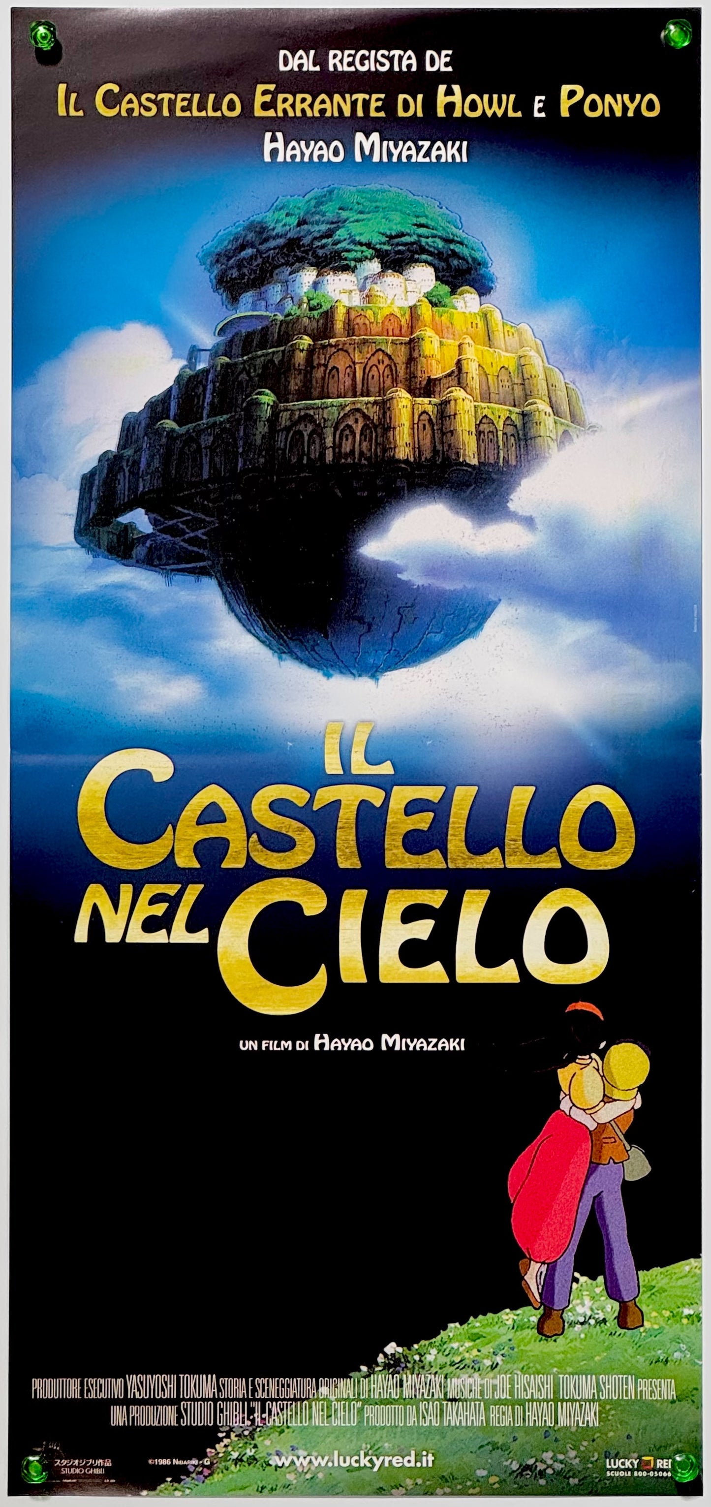 『天空の城ラピュタ』 映画 ポスター イタリア オリジナル [5375]