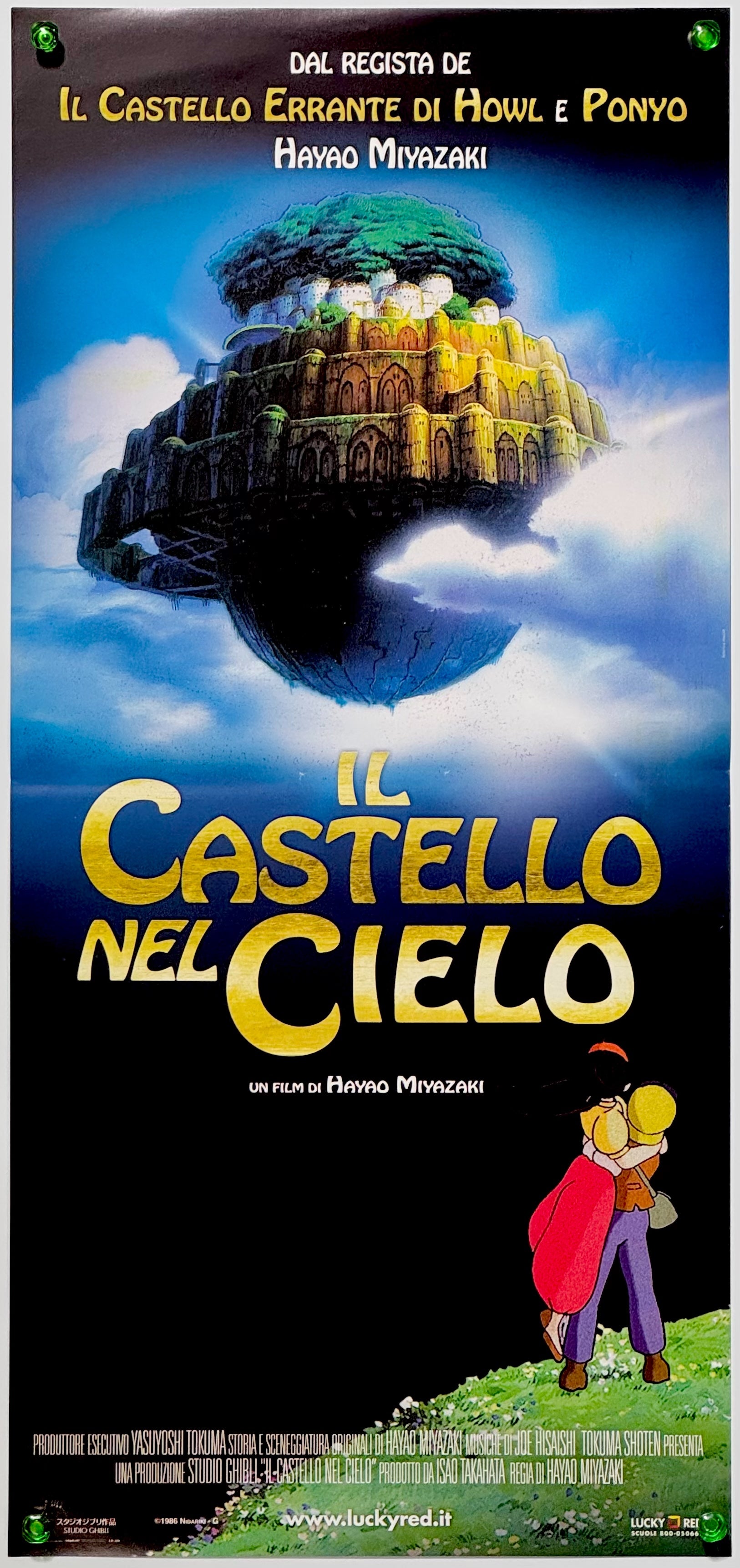『天空の城ラピュタ』 映画 ポスター イタリア オリジナル [5375]