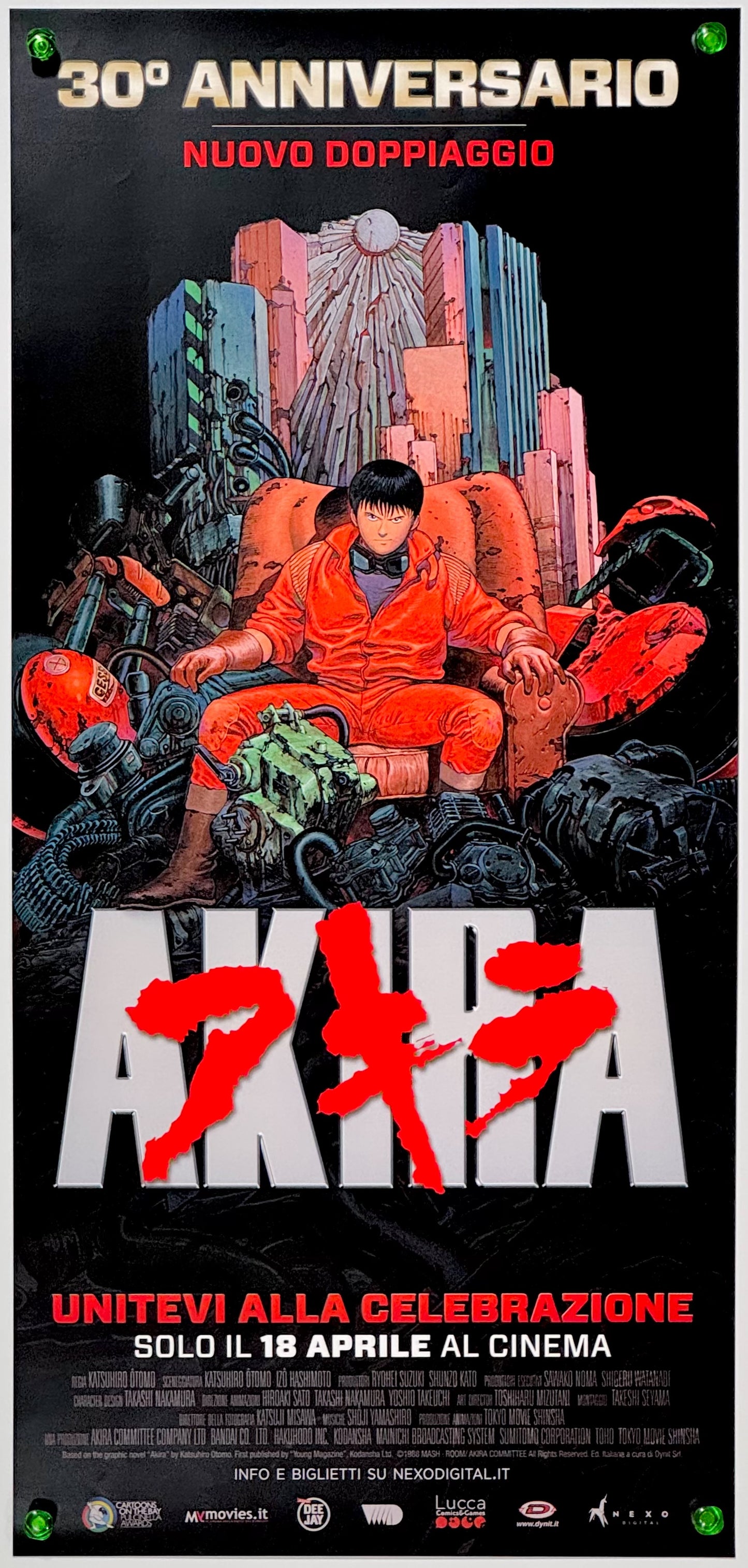 『AKIRA』 映画 ポスター イタリア オリジナル [5376]