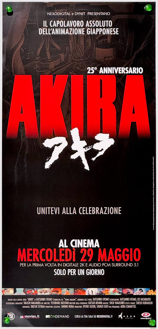 『AKIRA』 映画 ポスター イタリア オリジナル [5377]
