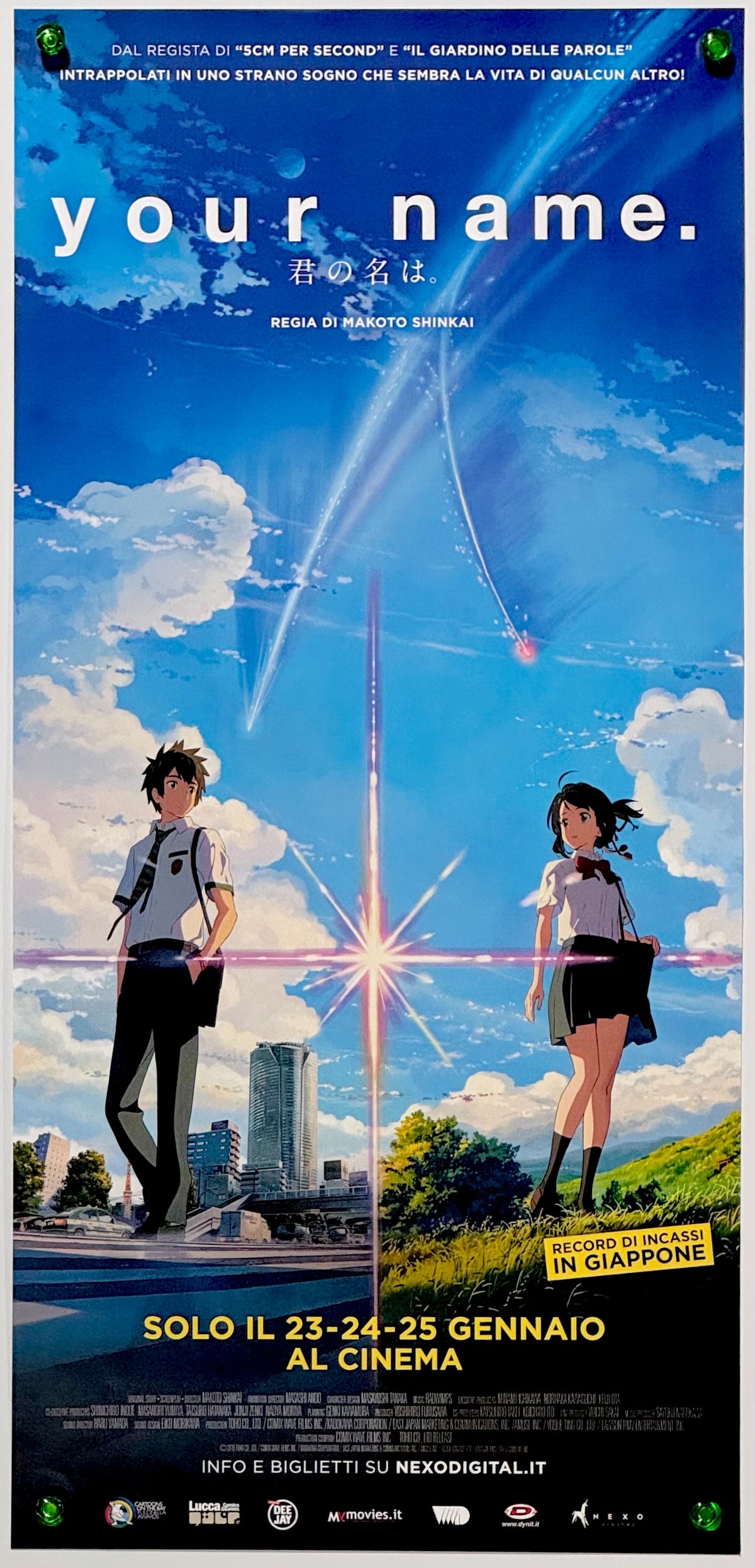 『君の名は。』 映画 ポスター イタリア オリジナル [5378]
