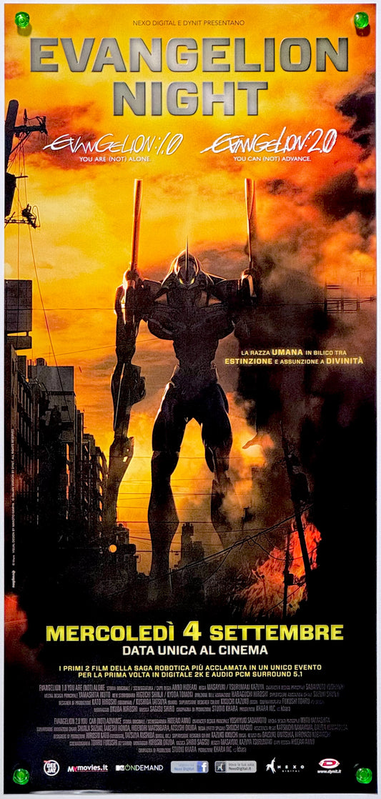 『エヴァンゲリオン新劇場版:序 / エヴァンゲリオン新劇場版:破 上映イベント』 映画 ポスター イタリア オリジナル [5385]