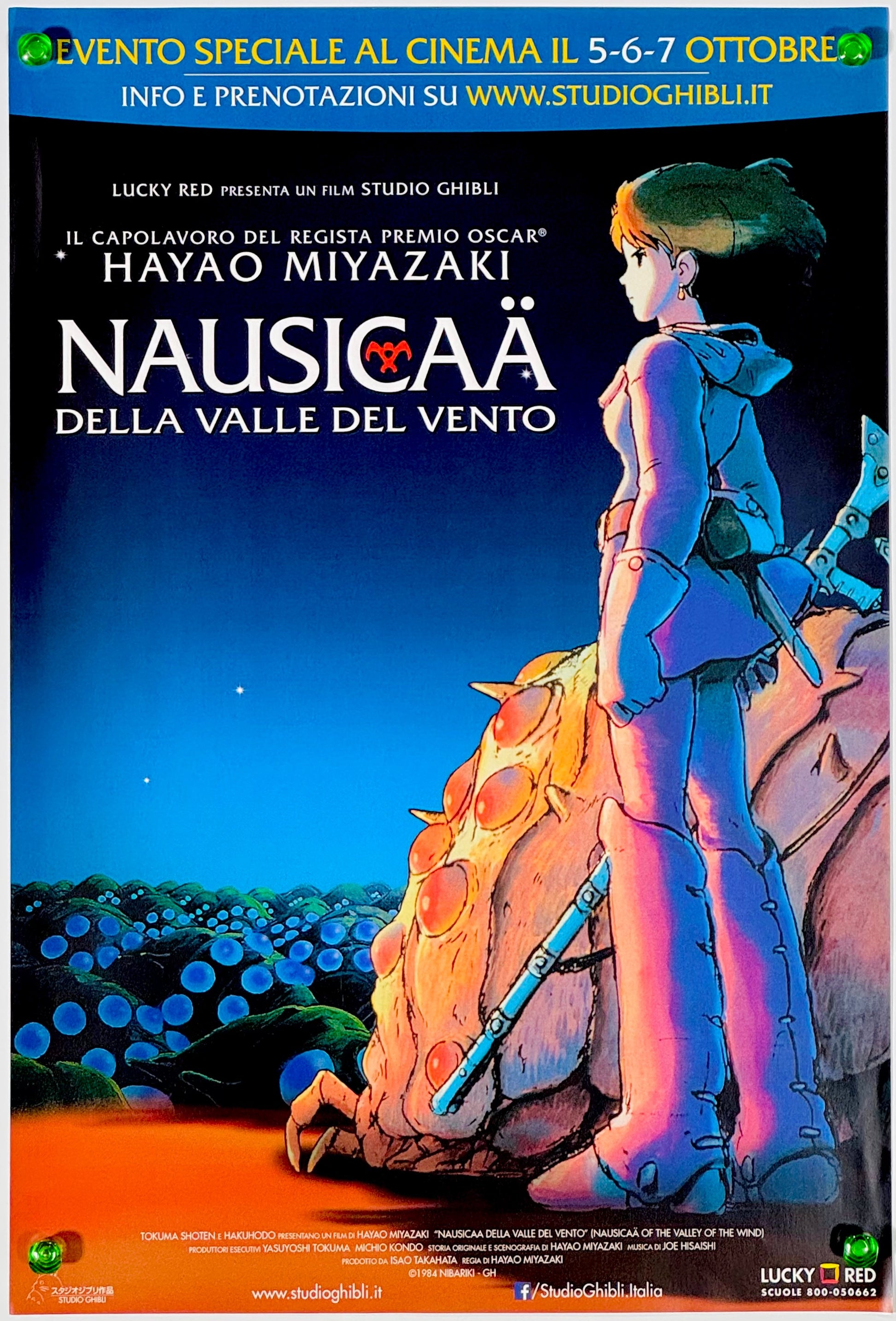『風の谷のナウシカ』 映画 ポスター イタリア オリジナル [5390]_1