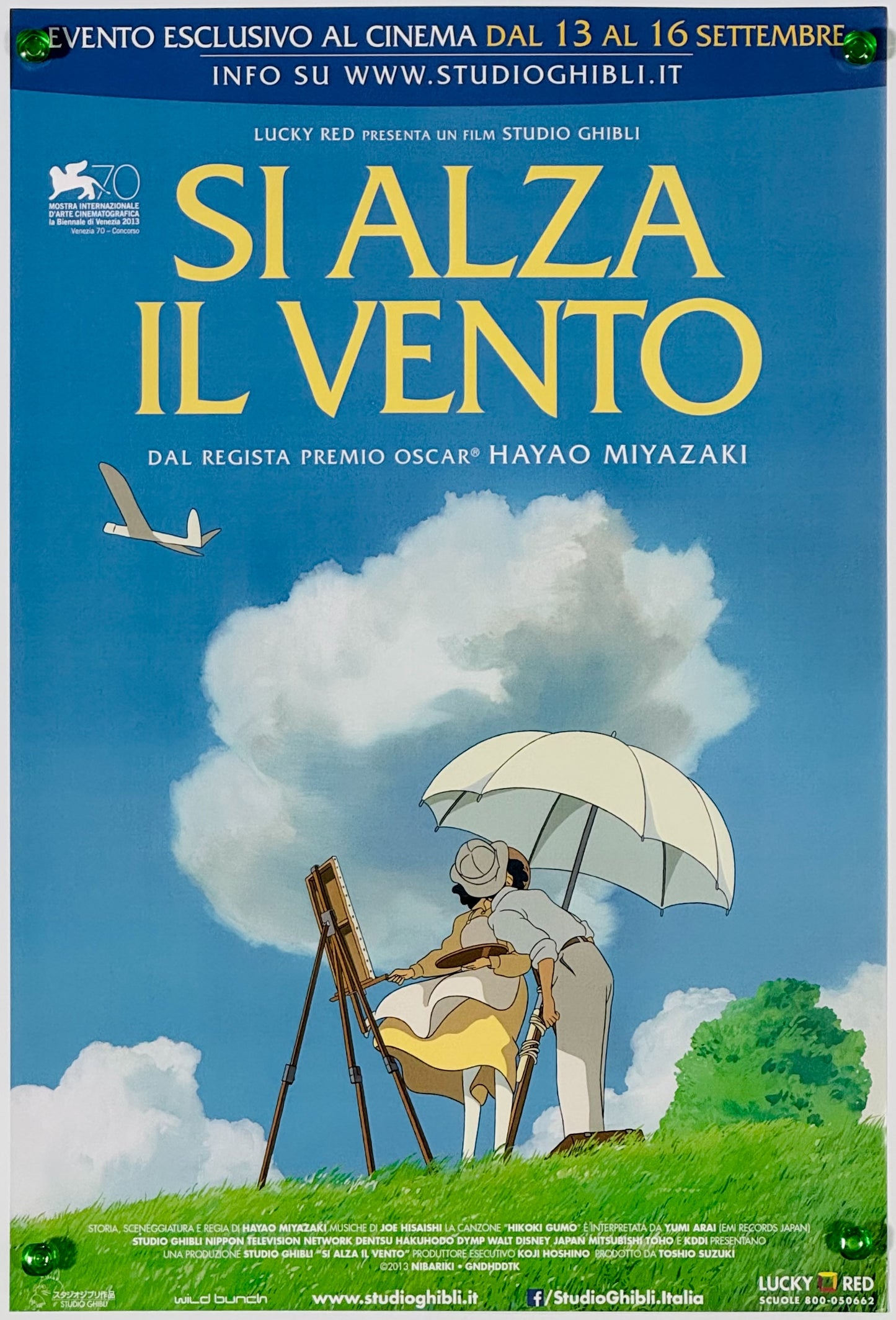 『風立ちぬ』 映画 ポスター イタリア オリジナル [5392]