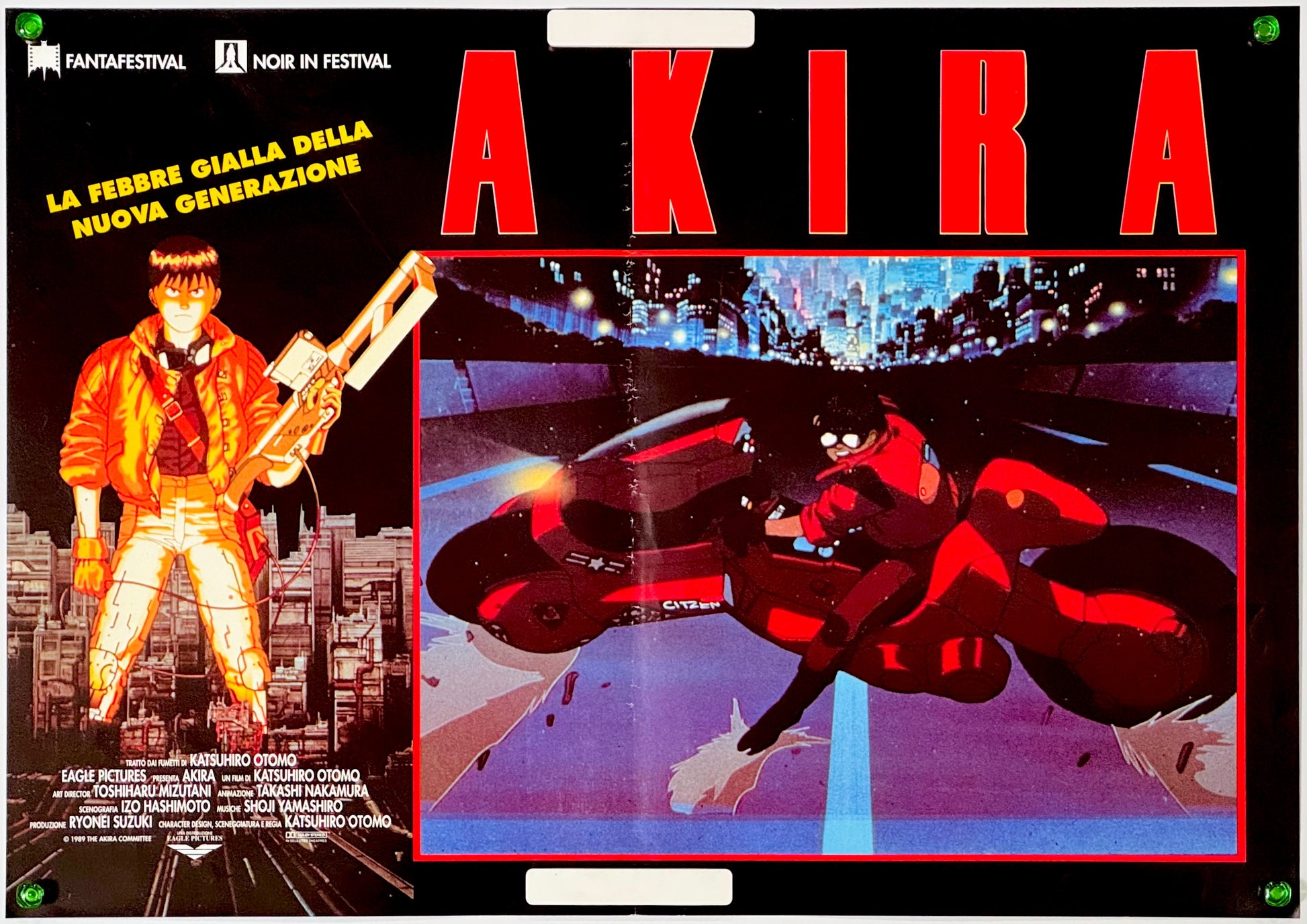 『AKIRA』 映画 ポスター イタリア オリジナル [5396]